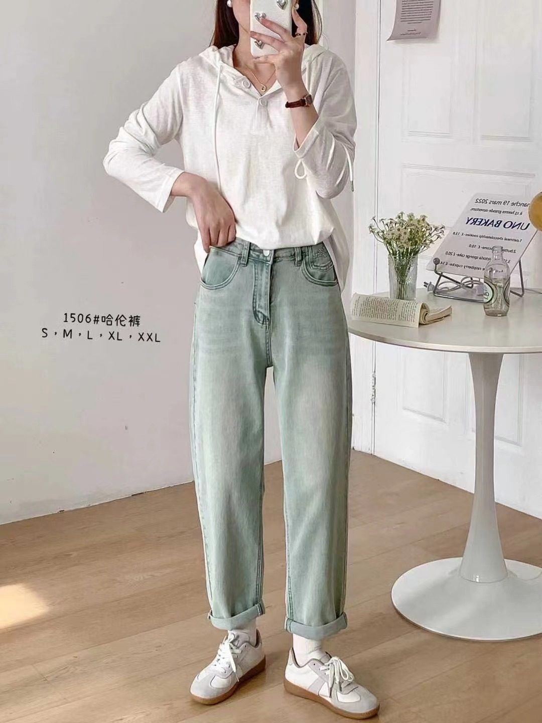 18670浅蓝色高腰卷边牛仔哈伦裤薄款全棉小个子宽松显瘦老爹裤女