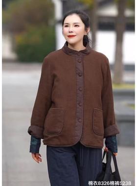 20247小莲~高定系列砂洗纯亚麻包扣夹棉加厚棉衣宽松棉服外套夹克