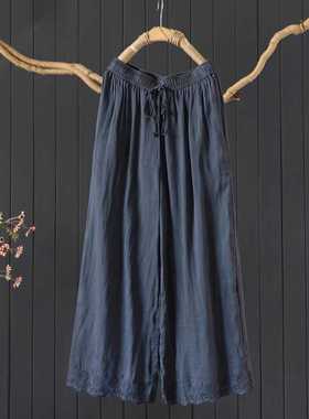 19548小莲~森系减龄刺绣松紧腰抽绳系带双层苎麻阔腿裤显瘦休闲裤