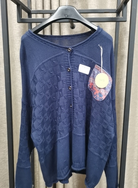 15627民族风针织开衫薄款洋气百搭洋气显瘦毛衣补丁贴补外套上衣