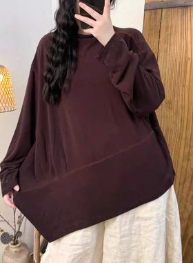 23147秋季新款休闲百搭炒色做旧弹力柔软针织棉不规则上衣长袖T恤