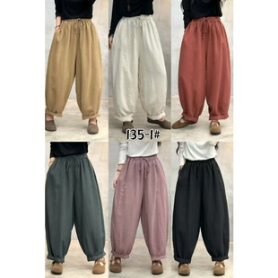 女 老爹裤 23342松紧腰抽绳系带双层苎麻休闲裤 宽松显瘦百搭灯笼裤