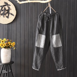 女 松紧腰贴布休闲裤 750针织全棉仿牛仔掉档老爹裤 宽松显瘦哈伦裤
