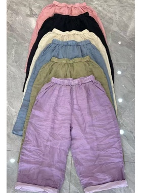 22449松紧腰抽绳大码宽松砂洗炒色双层苎麻休闲裤老爹裤哈伦裤女