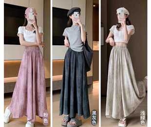 19621高级感水墨扎染松紧腰天丝麻休闲裤 女 宽松显瘦垂感阔腿裙裤