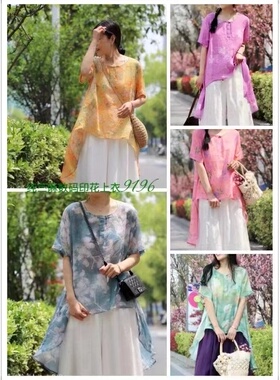 18828小莲~设计感不规则苎麻衬衫数码印花宽松显瘦连衣裙百搭上衣