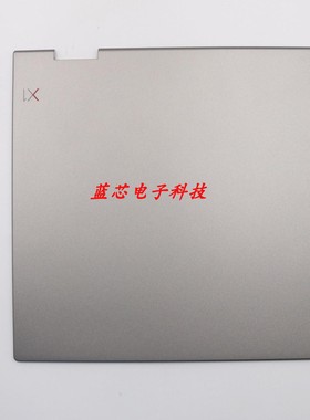 01AY949 01AY950 01AY948 01AY947 ,ALfoil,IRX1 Yoga 3rd Gen A