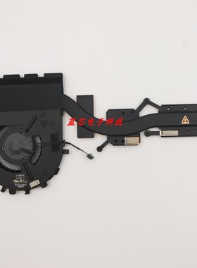 5H40S72909 5H40S72908 FE4A0 DIS P25 THM ASSY AVC E14风扇模组