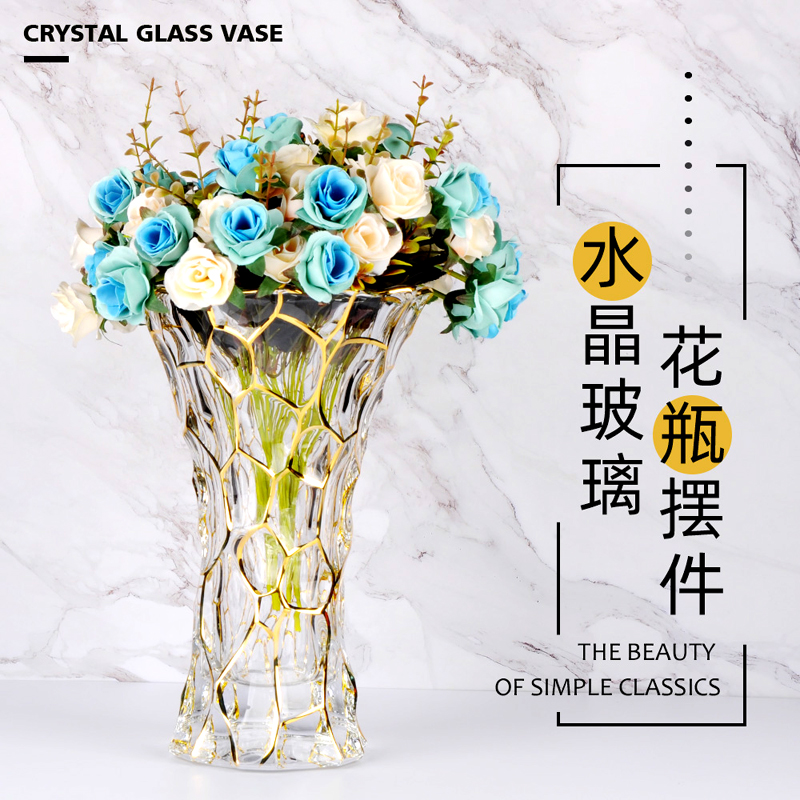 网红欧式水晶玻璃花瓶手工描金插花家居客厅桌面装饰摆件干花花器