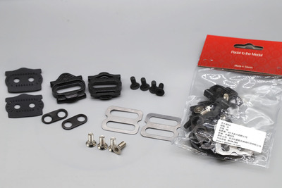 HT山地锁踏锁片X1F 8度/X1 4度 适用 x1 x2 t1 m1 m2 X3 T2