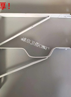 老式厨房陶瓷水槽铁托架长方款挂墙洗菜单盆三角架子水池加厚支架