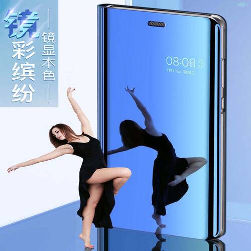 三星a30手机壳SM-A305F镜面皮套潮男三星galaxya30镜面壳三星A50