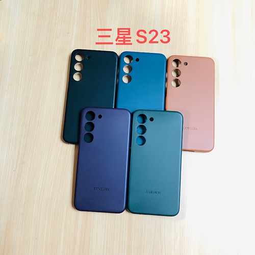 三星皮革手机壳S23三星S23+皮革软壳三星S23Ultra防摔壳S23U皮套软壳手机壳S24皮革保护壳S24+保护壳S24Ultra