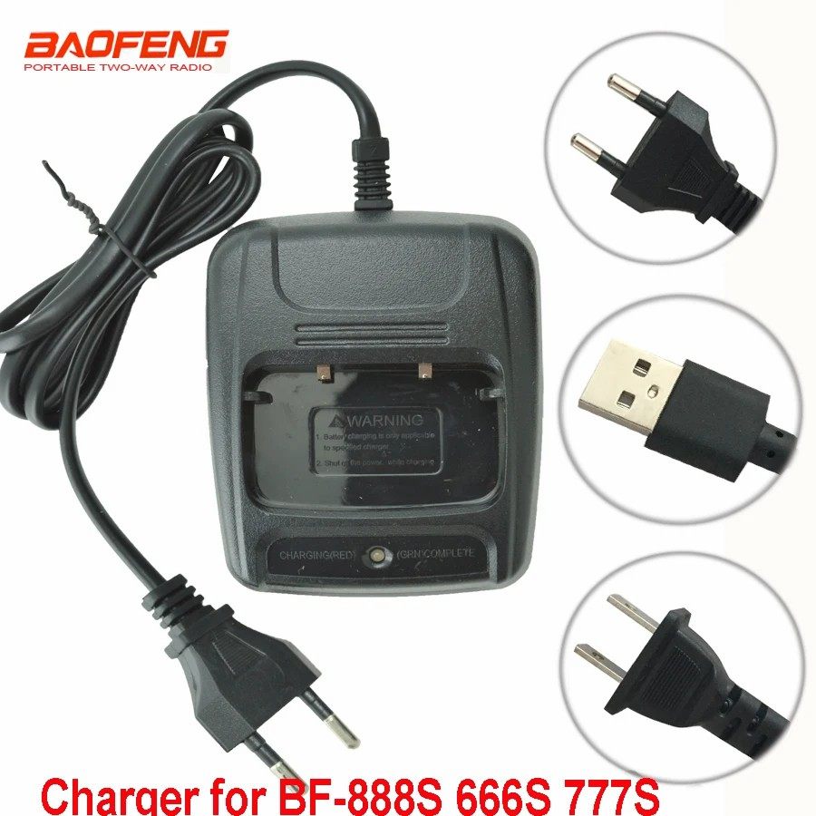 宝锋BF-888s充电器 对讲机电池座充充电器 美规欧规USB插头 777s