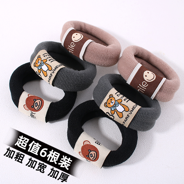 发绳毛巾圈简约无缝皮筋6根装