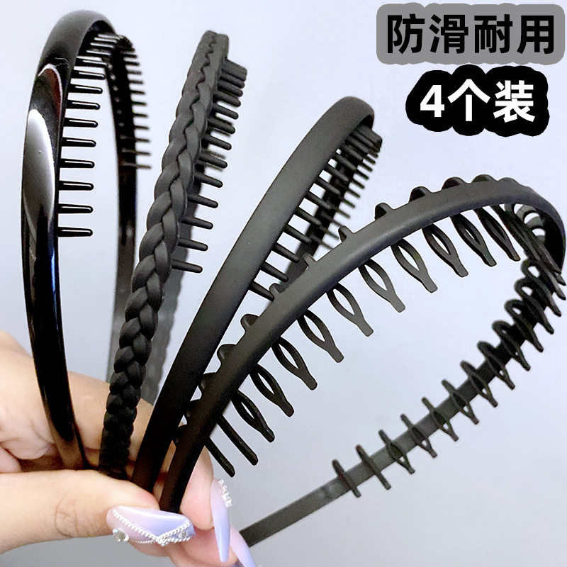 黑色发箍洗漱防滑碎发神器