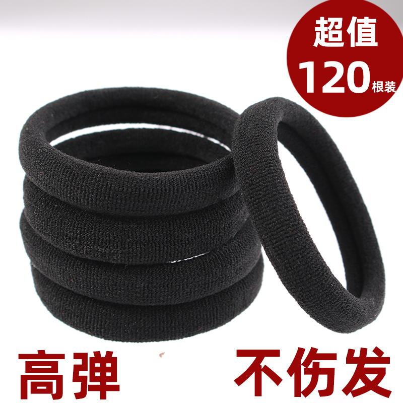 无接缝高弹力饰品皮筋ins发圈