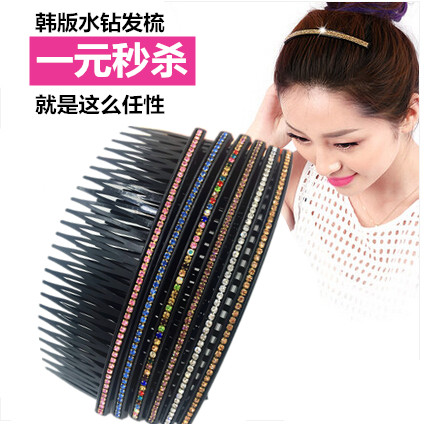 Accessoire coiffure en Diamant Crystal - Ref 1197582 Image 1