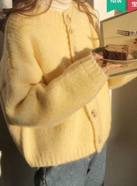 韩国黄色针织开衫女秋冬2021新款温柔风宽松休闲外穿短款毛衣外套