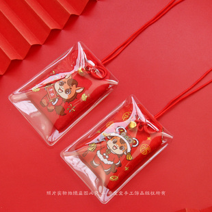 2026本命年生肖马福袋香包平安符袋防水壳红绳项链护身符袋保护套