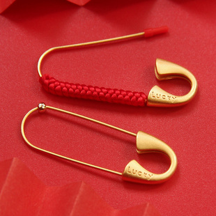 婴儿宝宝红绳别针孕妇平安挂件DIY配件儿童护身符外出黄金色胸针