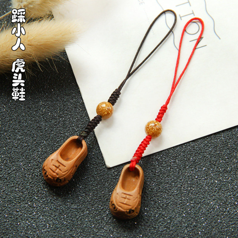 Mahogany Tiger-head shoes Exorcise evil spirits Villain Pendant Original phone chain Key buckle Pendant men and women personality U disk Lanyardin the 3C Digital Accessories, Cell Phone Accessories , Phone Accessories , Mobile phone pendant/Mobile phone chain  category - from Buy2taobao.com to provide professional Taobao agent buy service