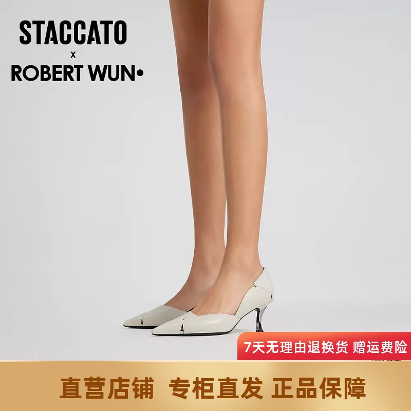 博主推荐【STACCATOxROBERTWUN】新款女鞋铠甲花朵高跟鞋ED352CK3