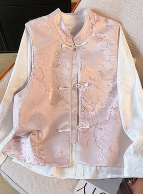 批发国风新中式马甲女春秋立领粉色复古提花改良女装上衣复古风