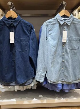 U家日单春秋季同款男女牛仔衬衫长袖水洗产品休闲衬衣外套