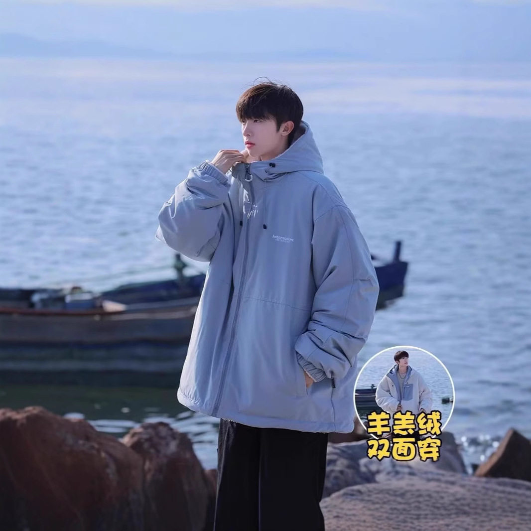 双面穿羊羔绒棉服男士冬季2024新款加厚外套日系潮牌冬装男生棉衣