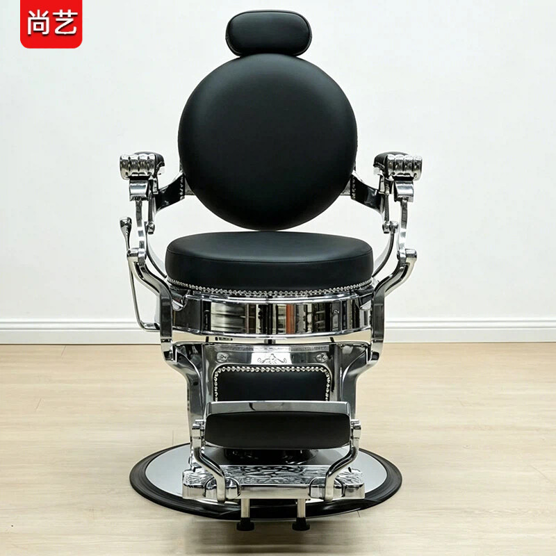 美式复古理发椅发廊专用男士油头椅重型Barber椅可放倒修面刮胡椅