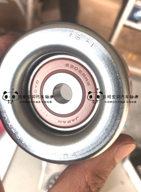 轴承6302RMX轴承PU107013ARMXY1轴承带轮