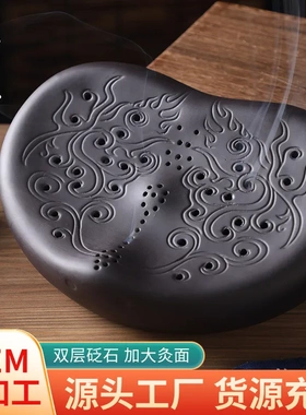 包邮砭石坐灸熏蒸家用温灸会阴灸防烫艾灸仪器理疗罐艾灸养生