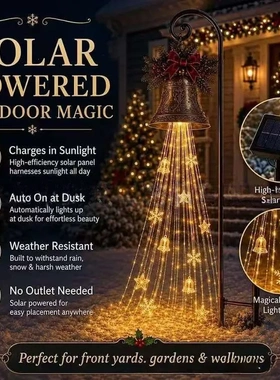 新品Christmas Bell Cascade Solar Yard Light铃铛瀑布灯