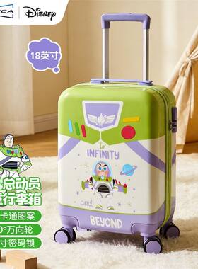 麦斯卡迪士尼玩具总动员儿童行李箱卡通可爱小型可坐旅行拉杆箱