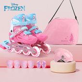 套装 旱冰鞋 宝宝女童溜冰滑冰鞋 麦斯卡x迪士尼冰雪奇缘儿童轮滑鞋