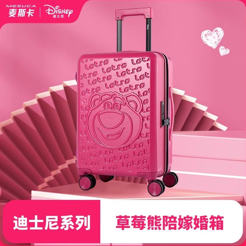 迪士尼20寸卡通可爱行李箱女草莓熊登机拉杆箱红色万向轮24旅行箱