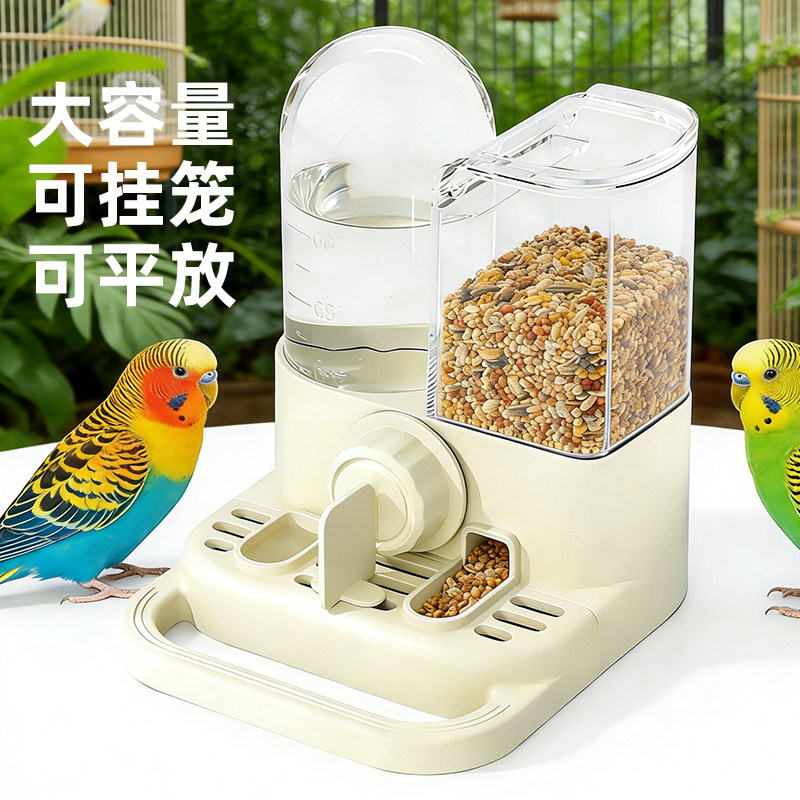 2合1鹦鹉自动喂食器饮水器一体图片