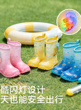韩国超轻便儿童雨鞋 男女童小学生幼儿园防滑水鞋带灯雨靴2026新