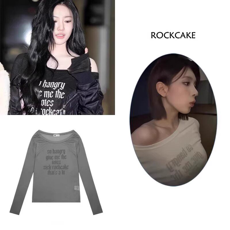现货宁艺卓 裴真率同款Rockcake韩国代购微透韩版字母印花长袖T恤