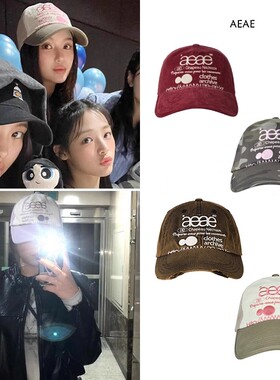 现货韩国代购aeae豹纹迷彩刺绣字母运动棒球帽鸭舌帽子韩版男女潮