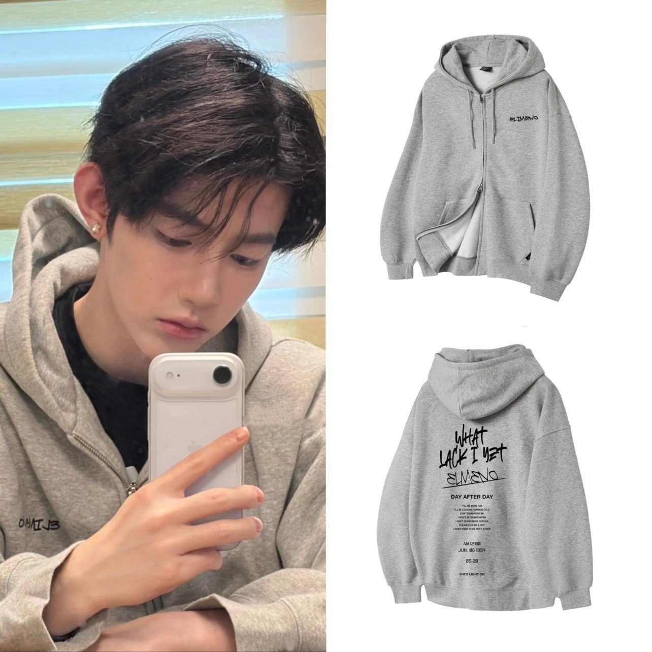 韩国潮牌章昊同款elimeno美式字母涂鸦拉链连帽卫衣男女外套韩风