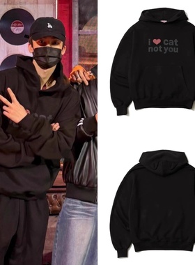 韩国潮牌罗渽民同款itzavibe爱心字母韩版猫耳连帽卫衣男女款上衣
