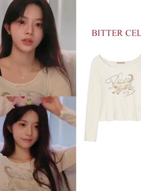 现货！韩国代购bittercells朴敏珠赵美延同款木耳边猫咪长袖t恤女