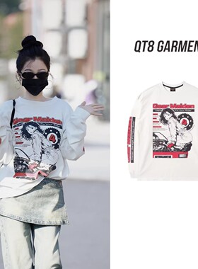 26春 虞书欣同款QT8 GARMENTS韩国代购动漫少女宽松圆领长袖T恤女