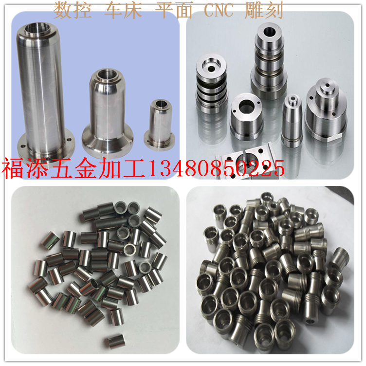 加工五金机器数控车床模具铜管铝合金pom版电木板铁氟龙版pp订制
