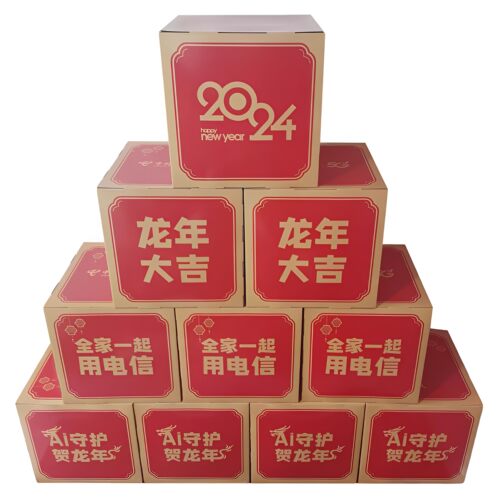 定制手机店促销瓦楞纸堆头