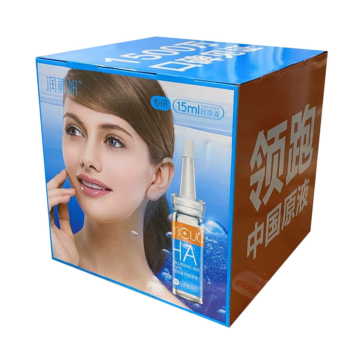 厂家定制 拼接式方型三层瓦楞纸堆头化妆品卖场新品展示纸堆头