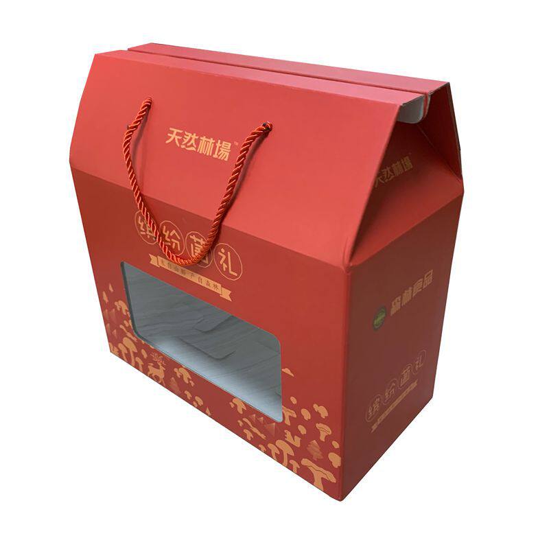 印刷logo物流彩印瓦楞包装服装飞机盒设计彩色服装特硬包装飞机盒