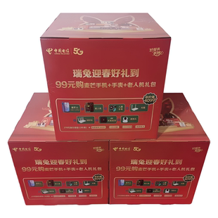 定制活动广告堆码箱卡扣式组装可拆卸多次使用立方体6面印刷展示